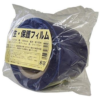 ACE（Ace/Morigin）保护膜FZ-005